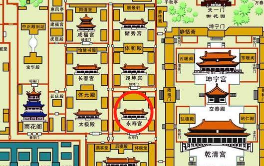 看看乾隆母亲居住过的永寿宫啥样?