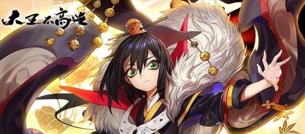 不到春节不年底系列国漫齐上线b站这是要年底冲业绩