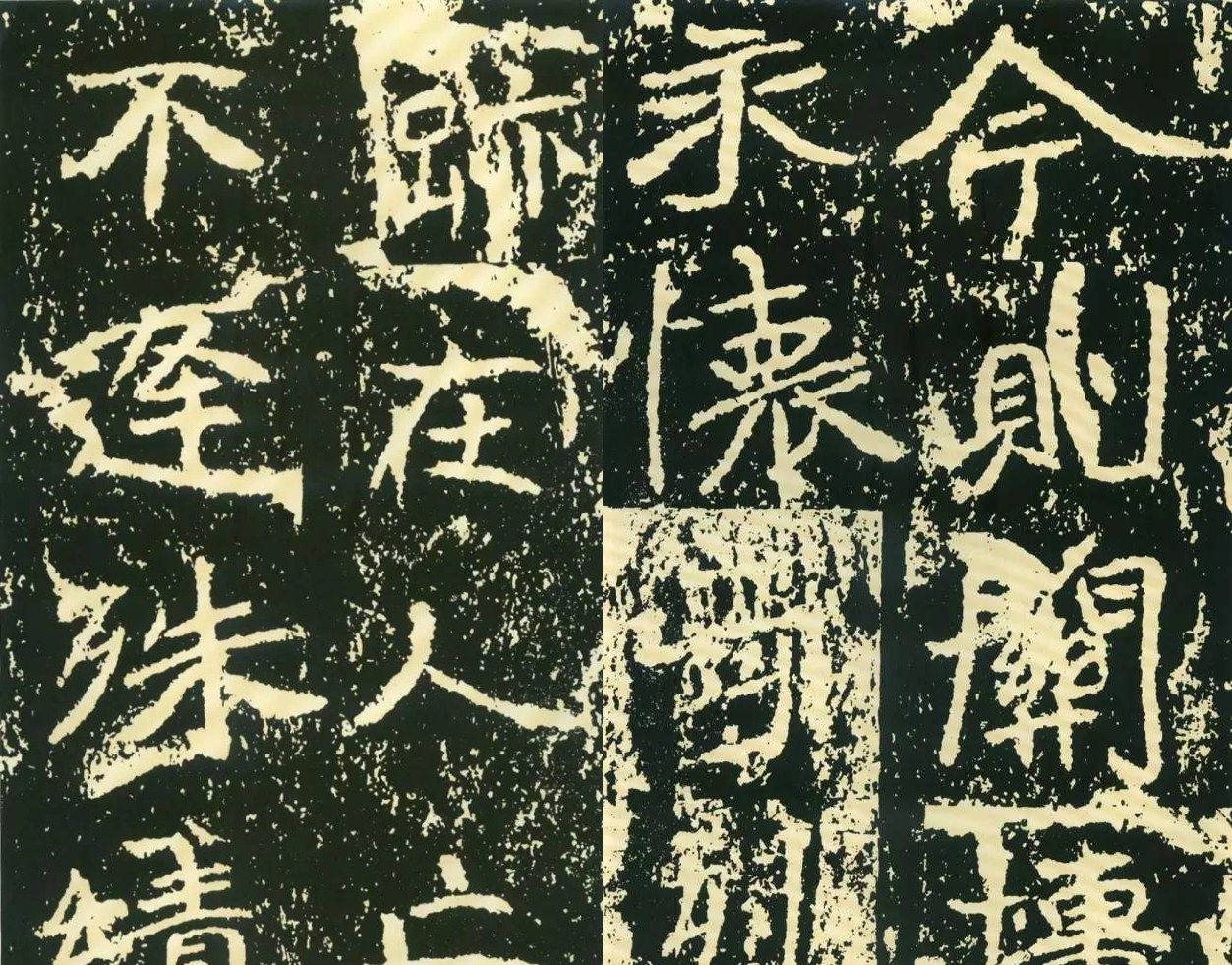 气势雄伟意趣天成北魏摩崖石刻石门铭书法欣赏