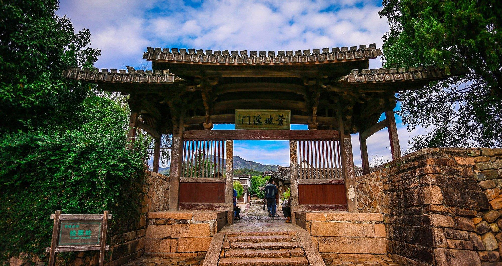 古村,不亚西安北京,但知道的游客不多|浙江|苍坡古村|低调_新浪新闻