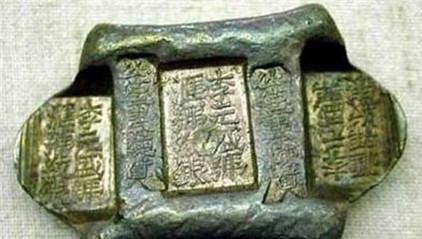 这才是古代真实的银两: 看那些坑洼, 不知道被咬了多少次?|银子|银两|雪花银_新浪新闻