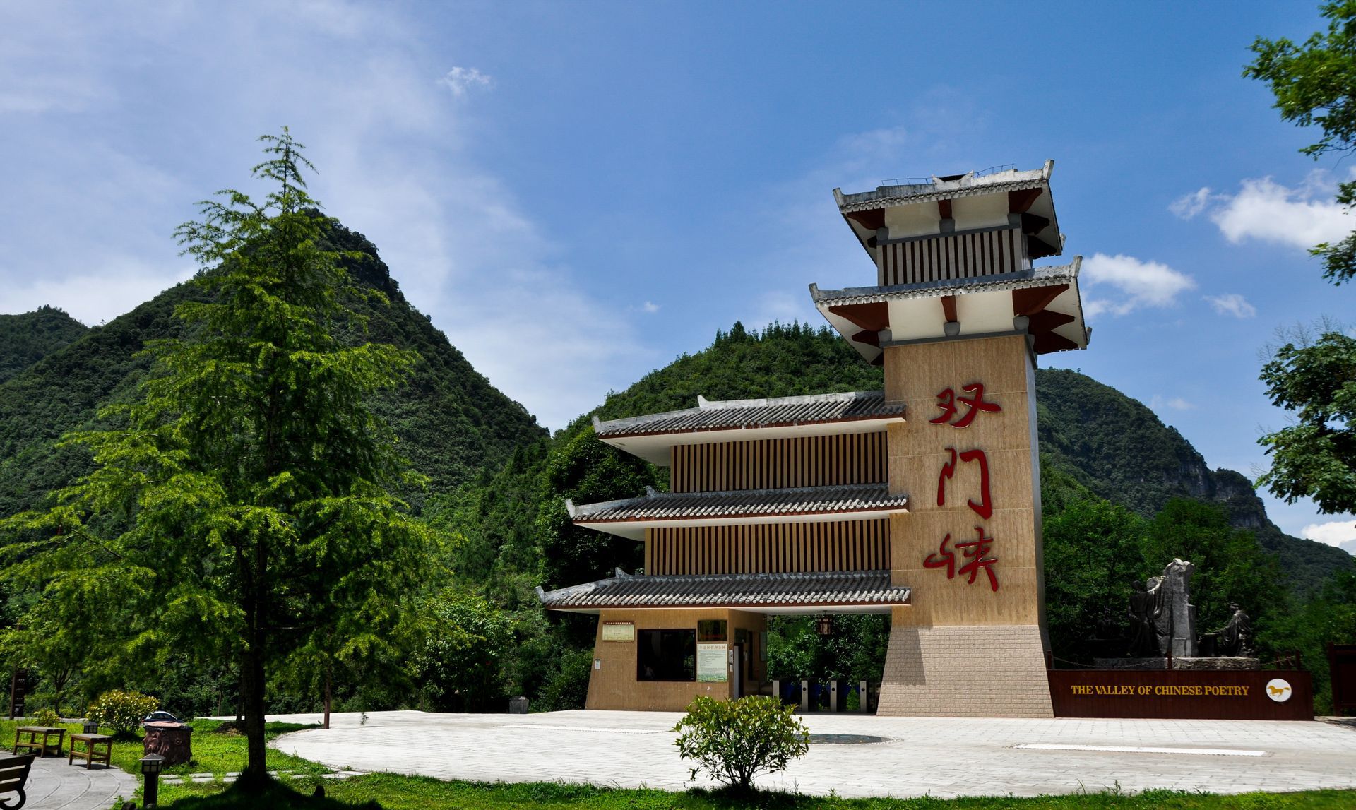 家庭消息：绥阳小巷子到底藏着什么秘密？2025实地探访与深度解析