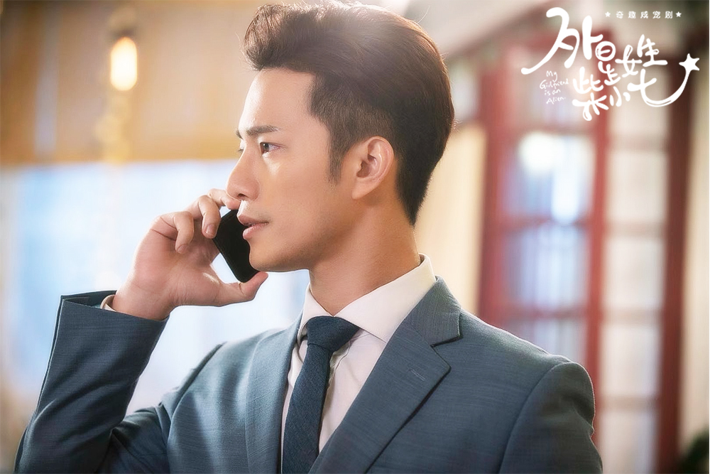 徐志贤《外星女生柴小七》哭戏走心 感同身受引共鸣