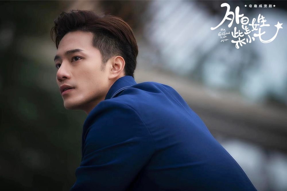 徐志贤《外星女生柴小七》哭戏走心 感同身受引共鸣