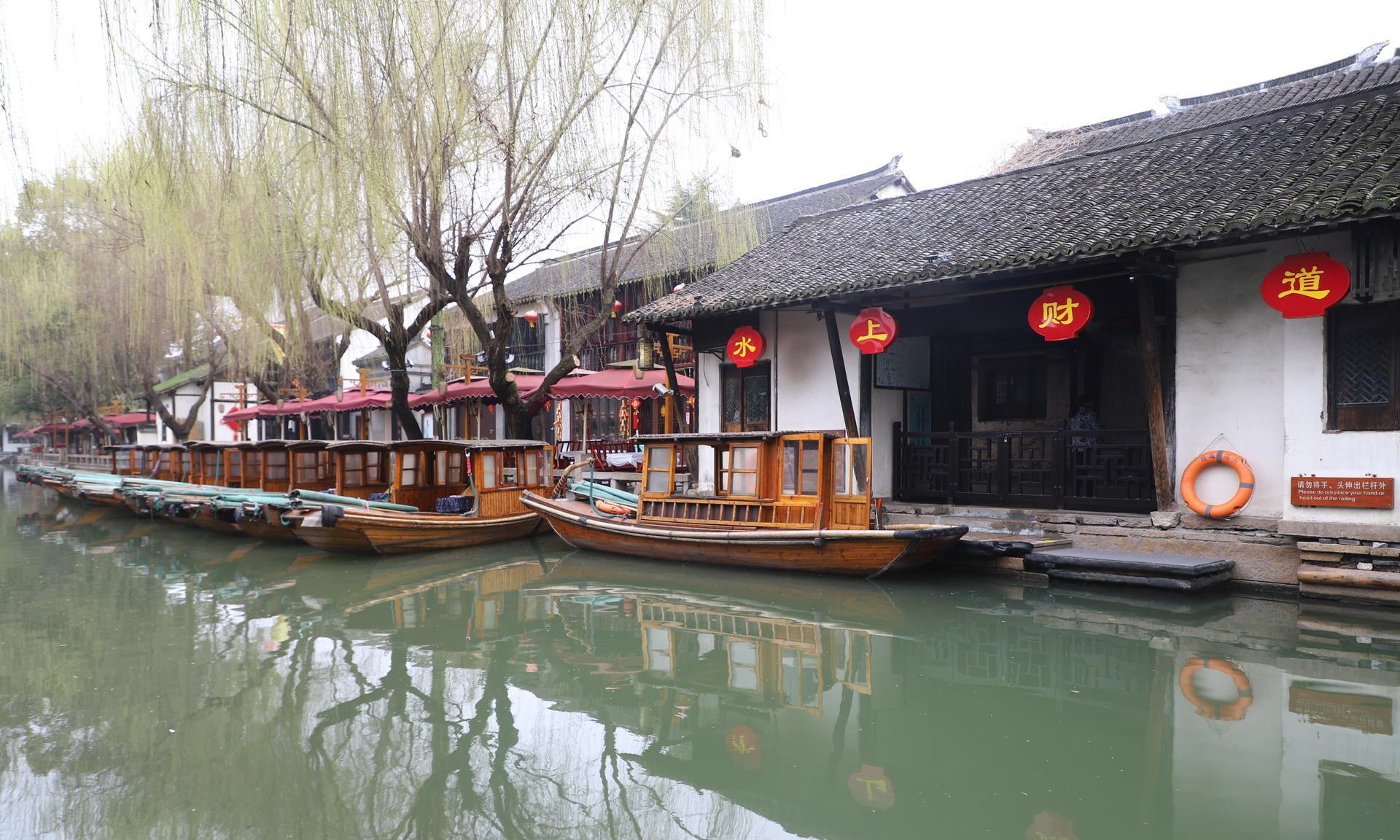 江苏昆山周庄古镇，中国第一水乡的古韵，让世界惊艳的江南景色|周庄古镇|昆山|周庄|古镇|水乡_新浪新闻