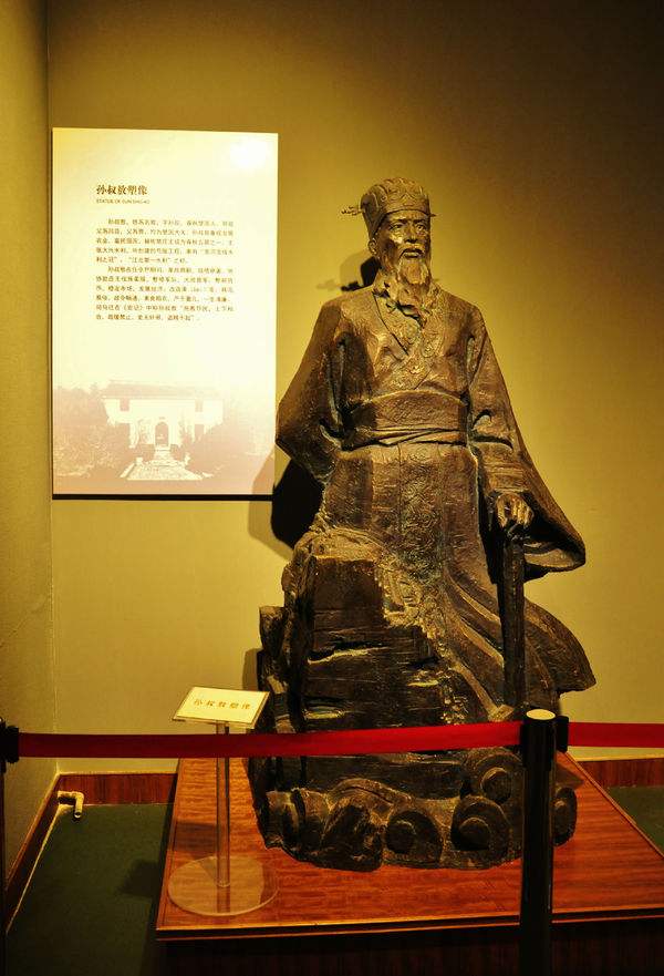 识见:楚相孙叔敖告诫儿子勿贪心以保封地不失_新浪新闻