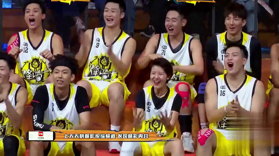 "浙大罗斯"张梓晨不仅篮球打得好,放狠话也是一流!