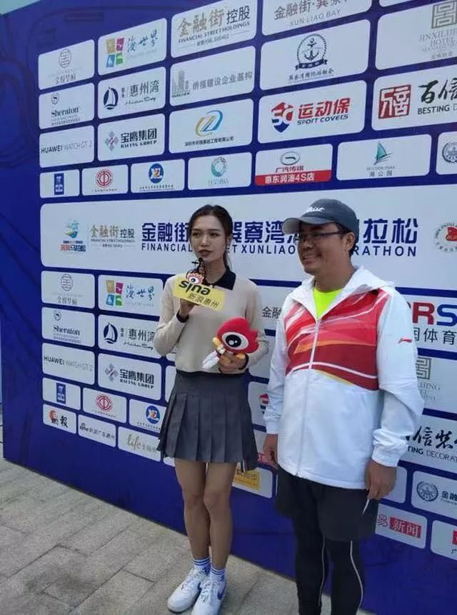 比赛前各大媒体采访了惠东县人民政府副县长杨伟斌,惠东县文化广电