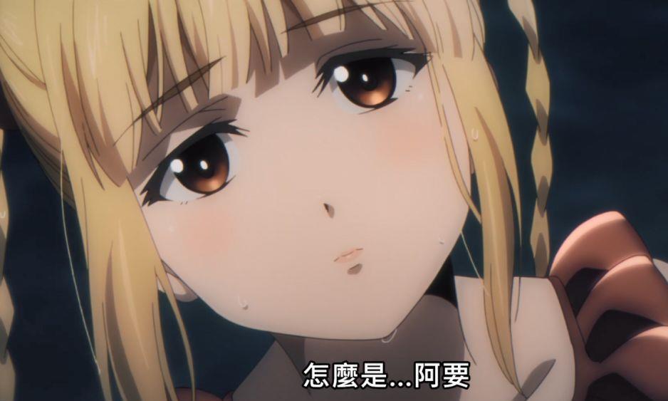 达尔文游戏:须藤要与朱夏隔着屏幕撒狗粮,铃音发现真正秘宝!