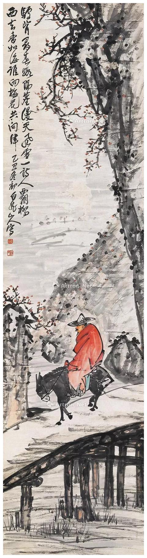 国画里踏雪寻梅图——意蕴之美、人品之美、空灵之美|梅图|意蕴|驴_新浪新闻