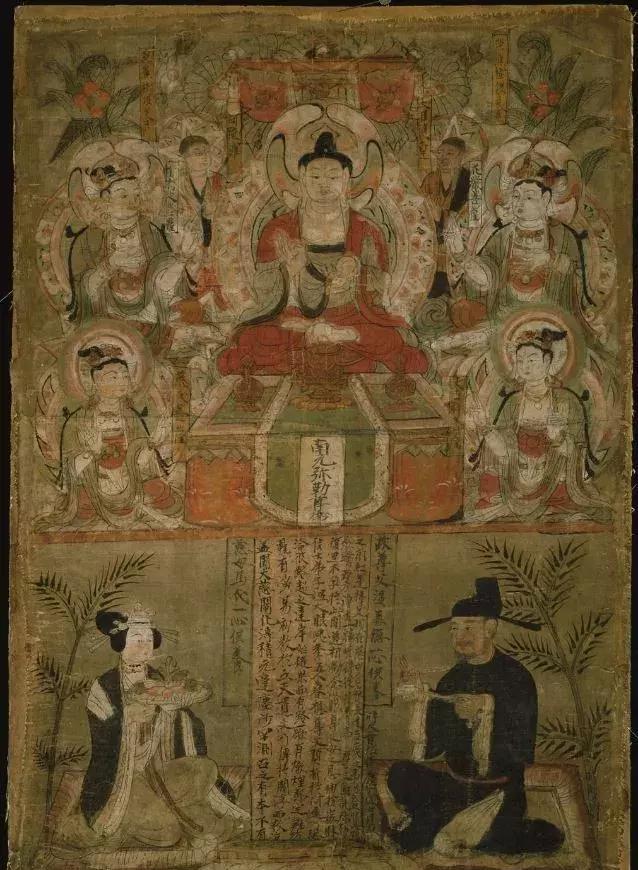 敦煌遗画上的供养人|敦煌|吉美|写经_新浪新闻