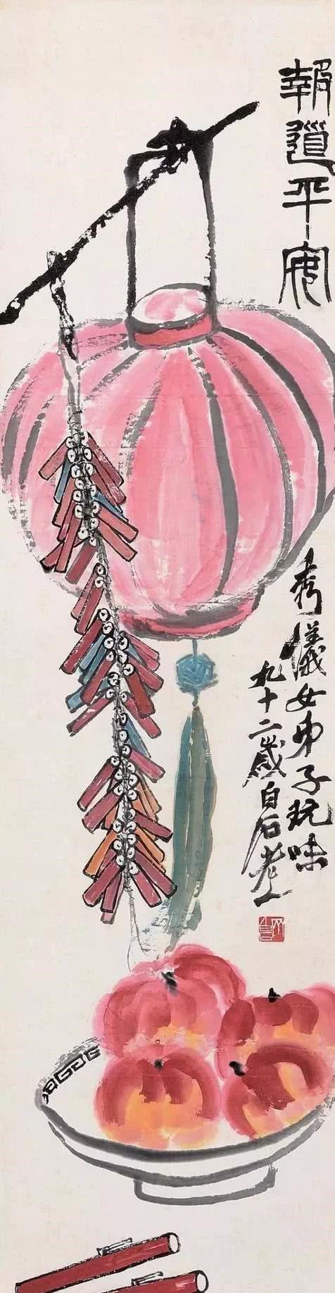 齐白石迎新年画几张岁朝图喜气洋洋画中的鞭炮也太形象了