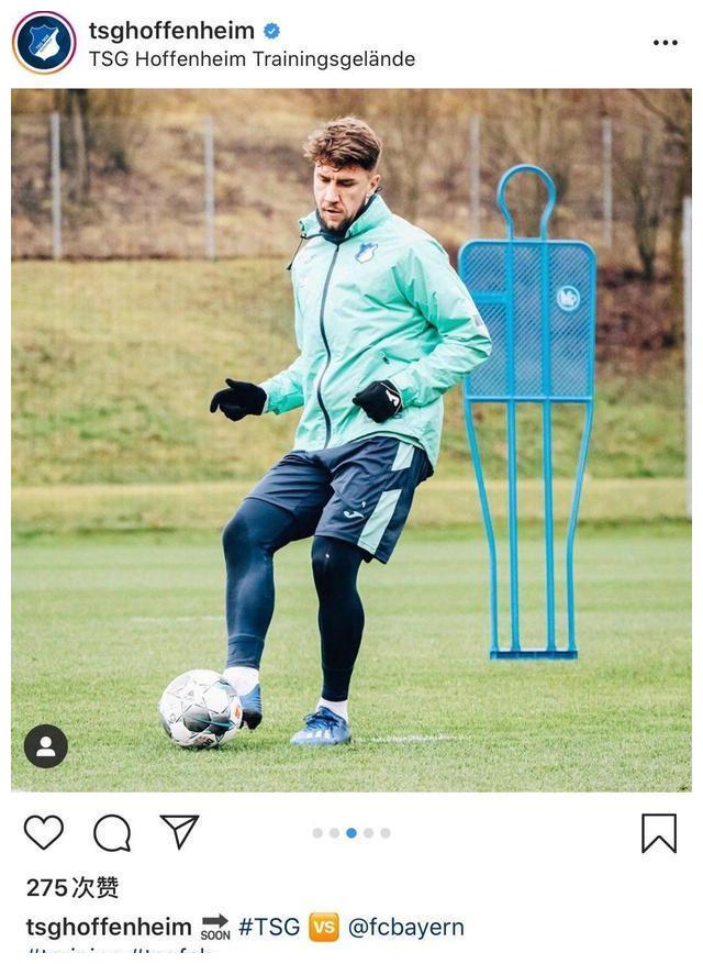 比查克契奇联手佩莱,费莱尼,撑起鲁能中轴线,李霄鹏获体系外援