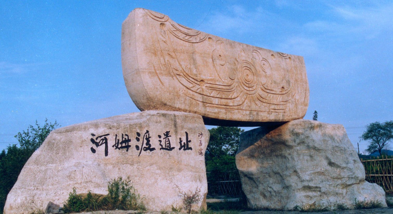 实拍浙江河姆渡遗址图6罕见木质水井图16重大发现