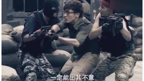 爆笑版真人cs吕子乔 该叫吕小怂了