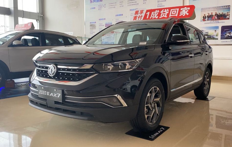 性价比之王,2020款东风风神ax7售11.99元起,搭载1.6t 6at