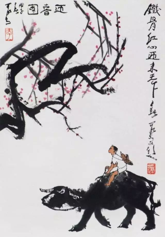 看看画家李可染俯首甘为孺子牛