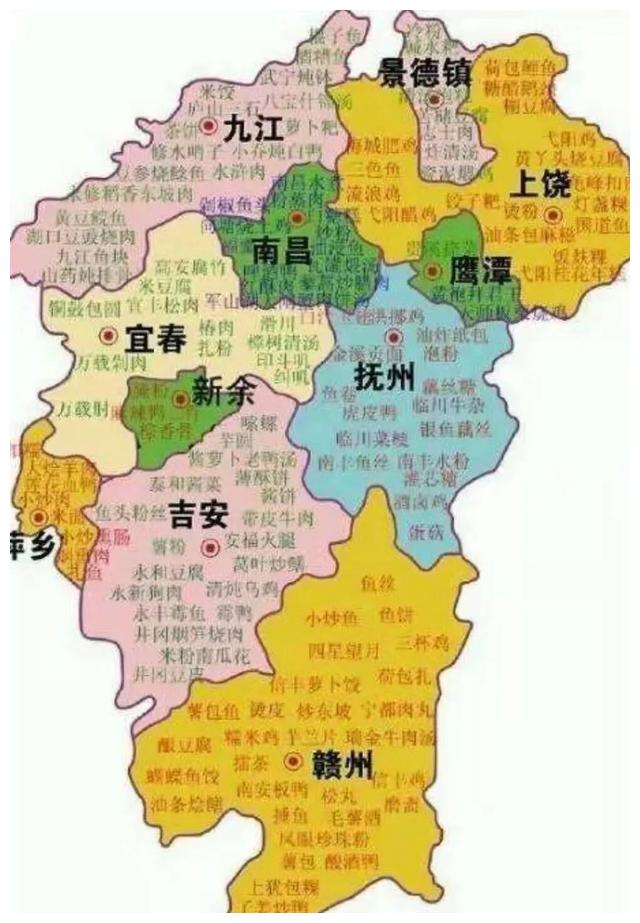 江西老表说江西