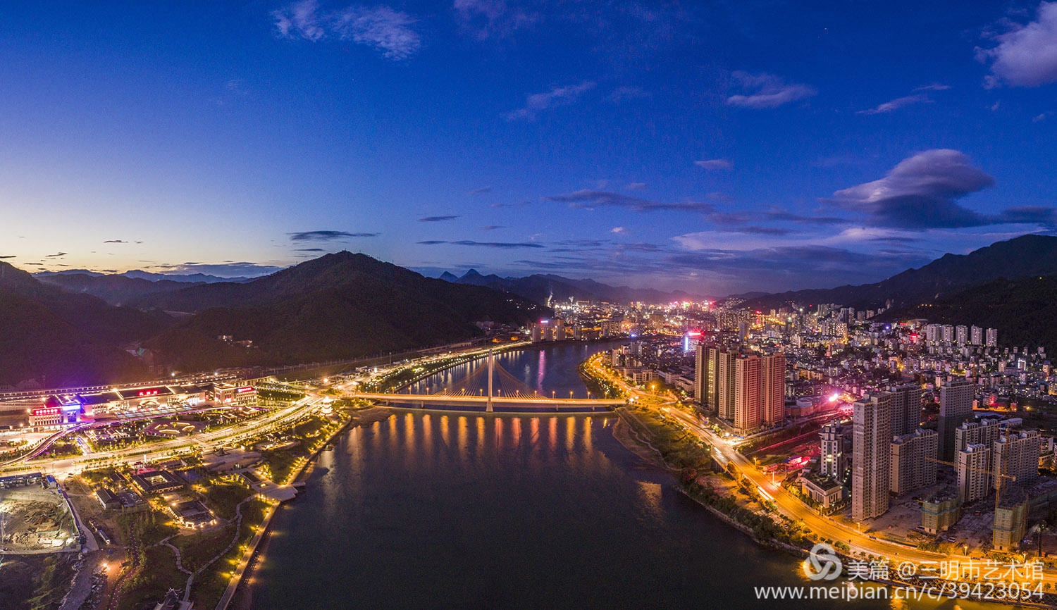 十分惊艳一组罕见的照片流出原来三明三元区这么美