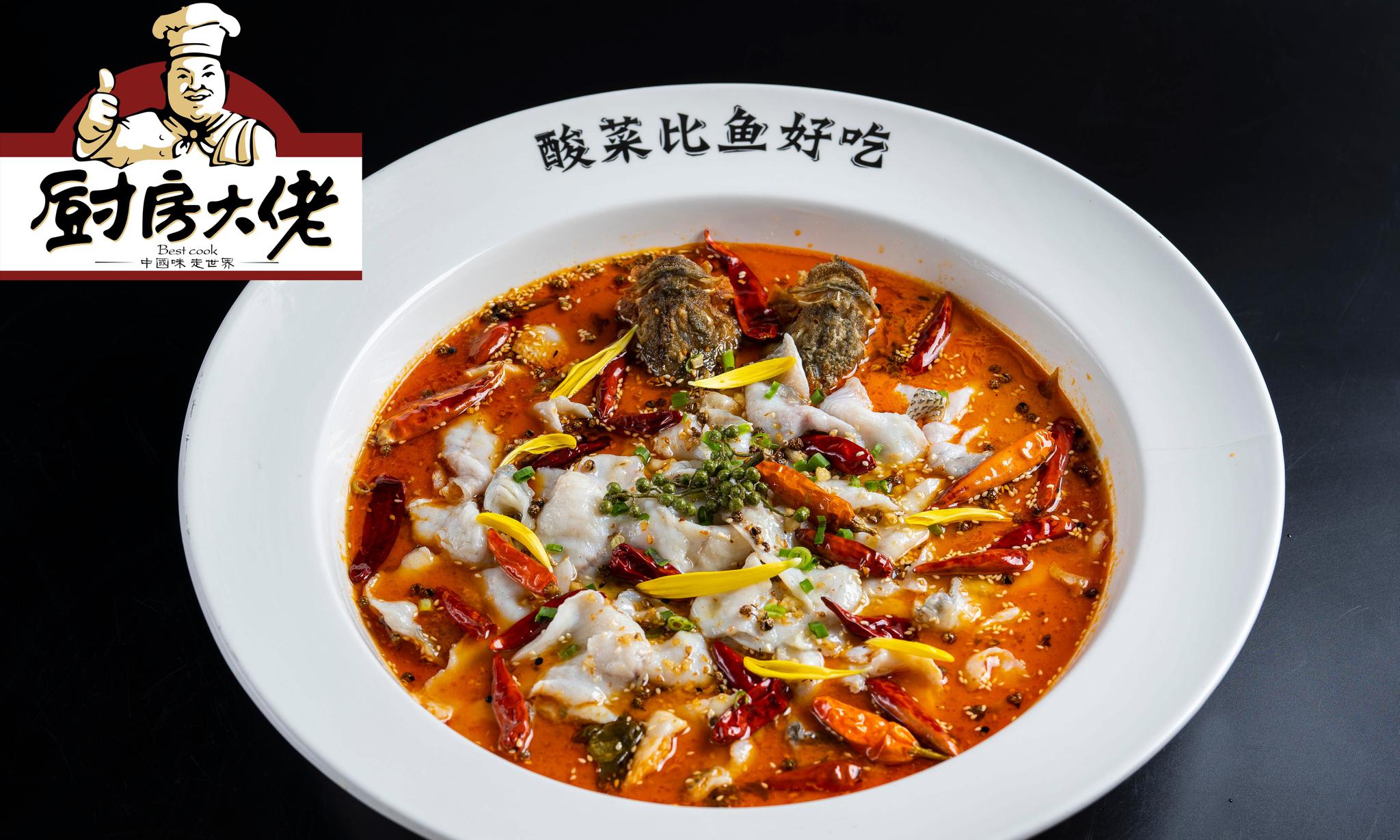 只是因为在人群中多看你一眼