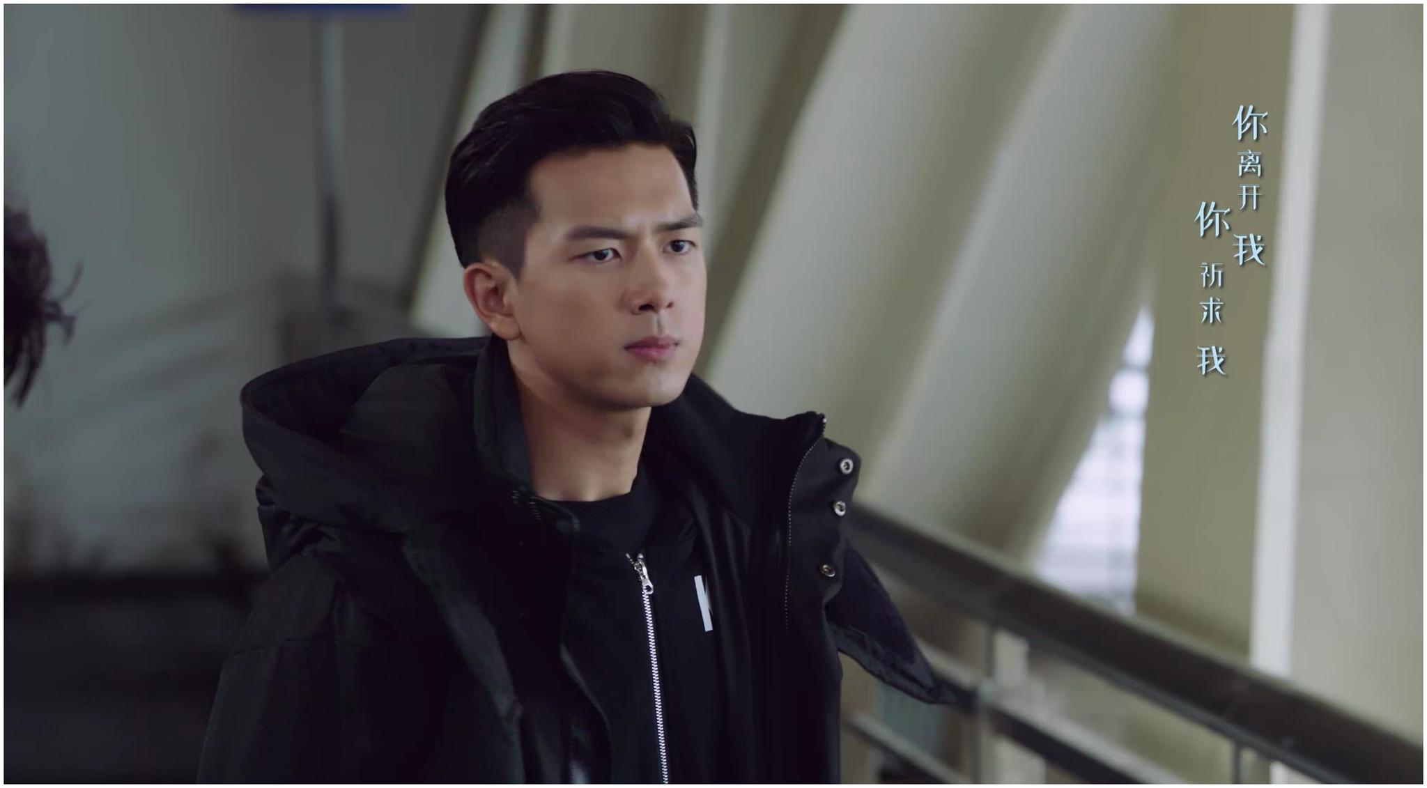 发一组亲爱的热爱的剧照李现韩商言剧照高清的哦