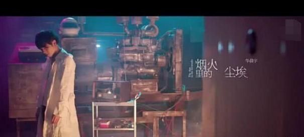 天才还是疯子?音乐怪咖华晨宇,他是异类,亦是颜色不一样的烟火|华晨宇|异类|疯子_新浪新闻