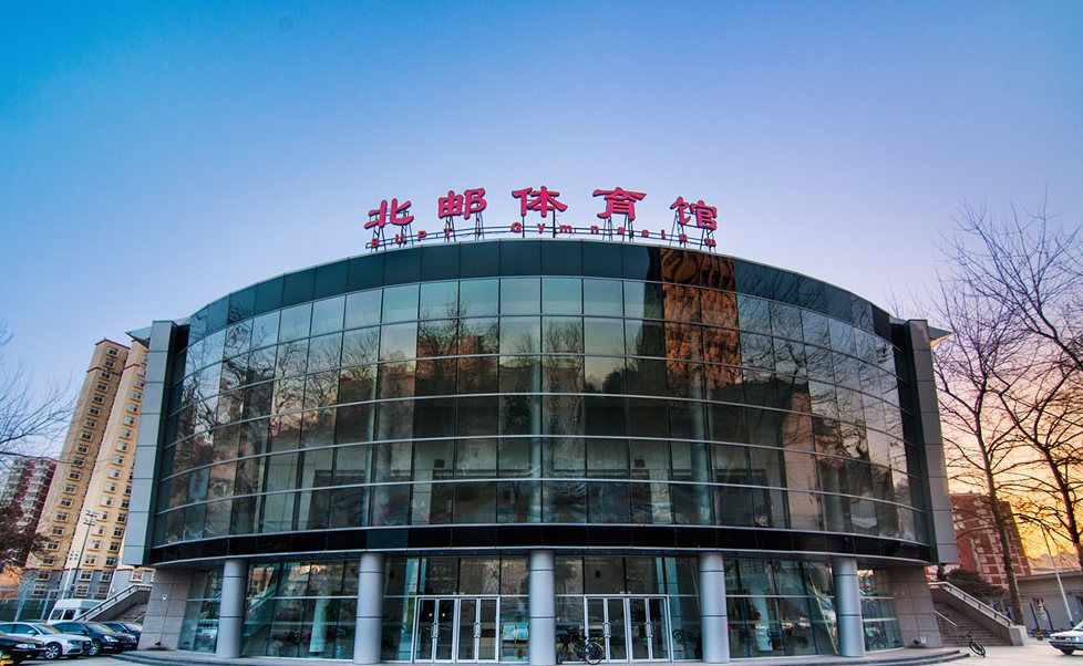 北邮体育馆.这个可是利用率最高的建筑之一.