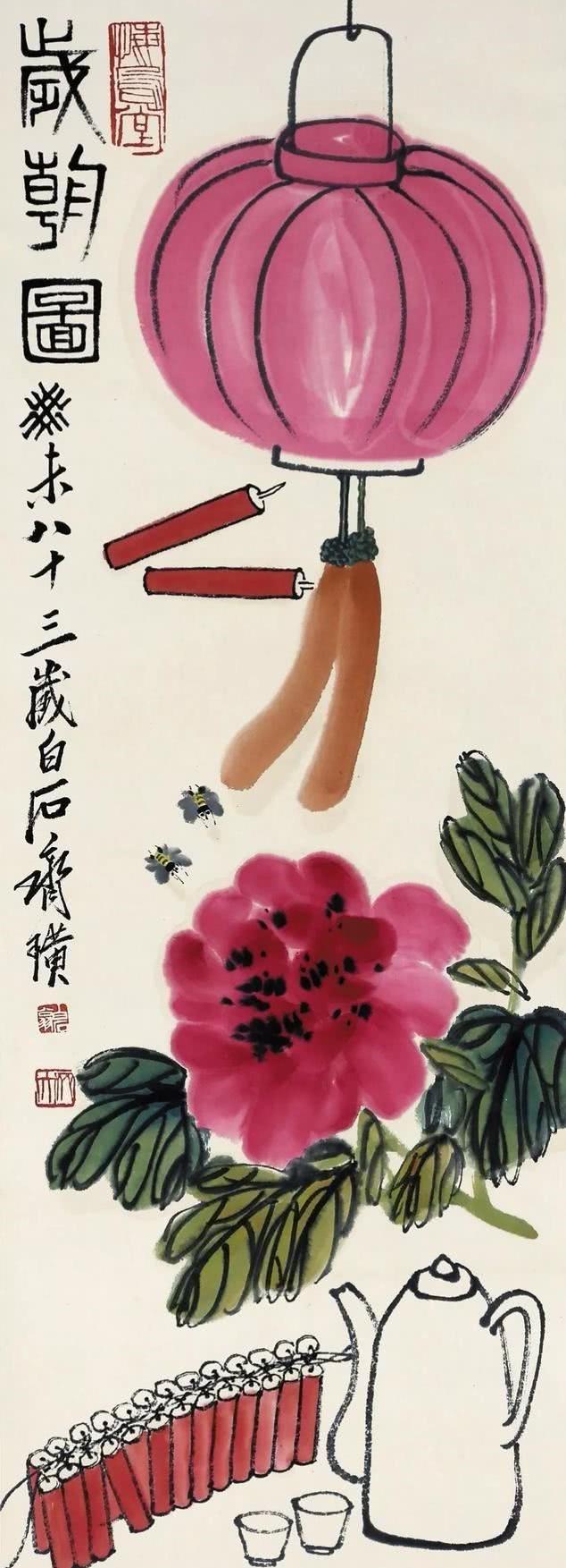 齐白石迎新年画几张岁朝图喜气洋洋画中的鞭炮也太形象了