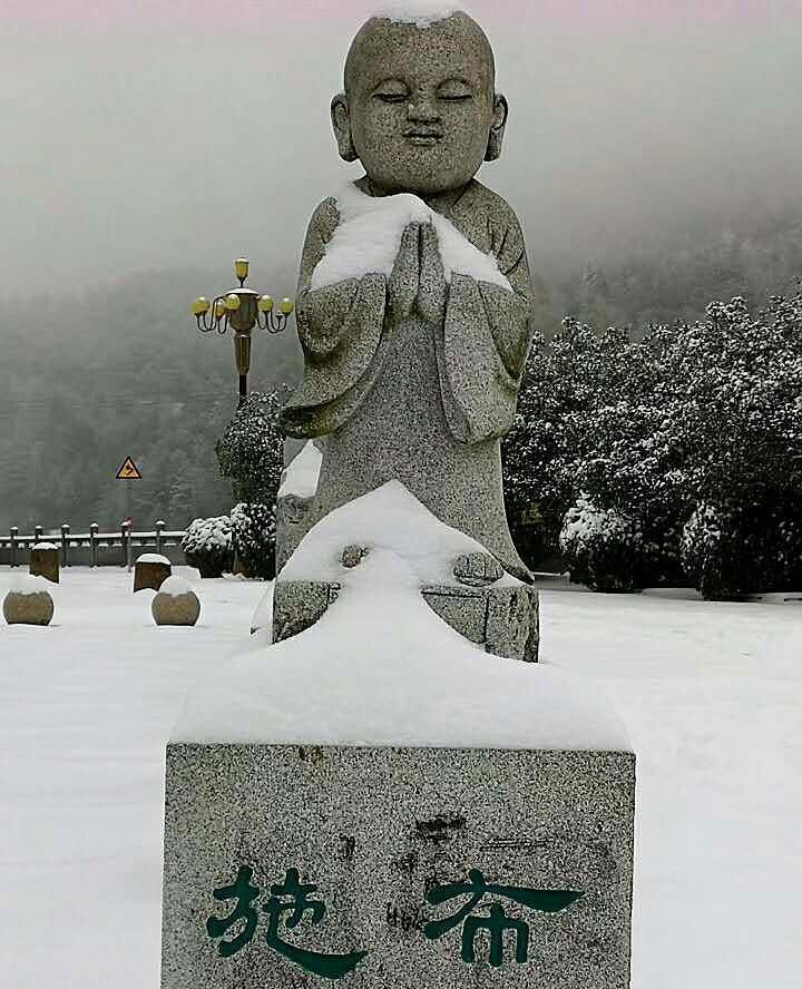 紫云佛国之雪中奇观 佛教中何为六度波罗蜜