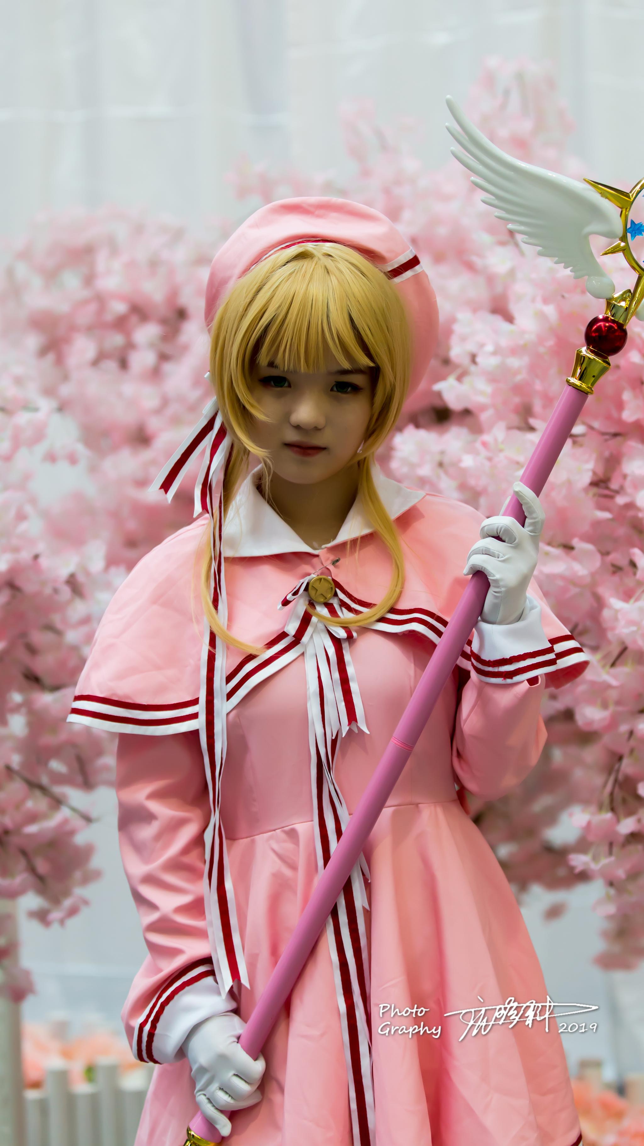 漫展实拍贵州小姐姐cosplay百变小樱7张现场照片展示摩卡少女樱
