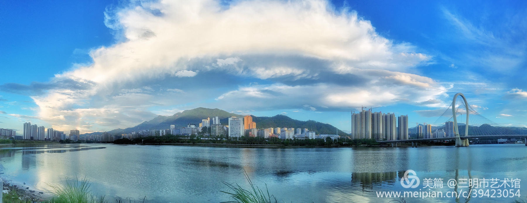 十分惊艳一组罕见的照片流出原来三明三元区这么美