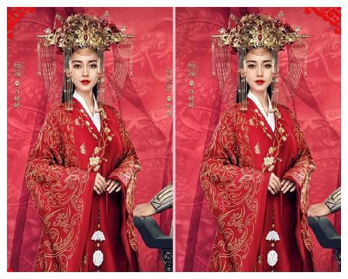 古代出嫁时凤冠霞帔,迪丽热巴赵丽颖唐嫣都上榜,最美是她