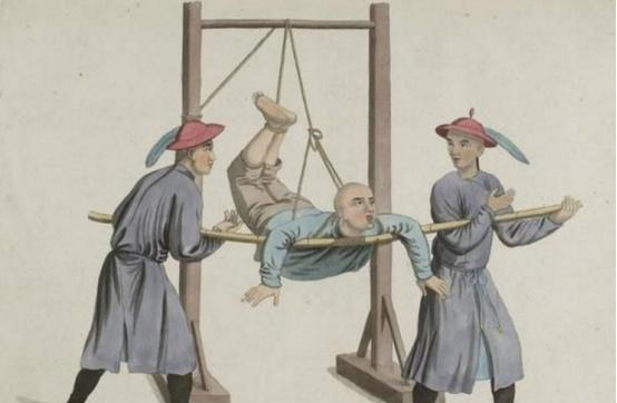 古代的一种刑罚,是用山羊来实施刑罚的,受刑时既开心又难受