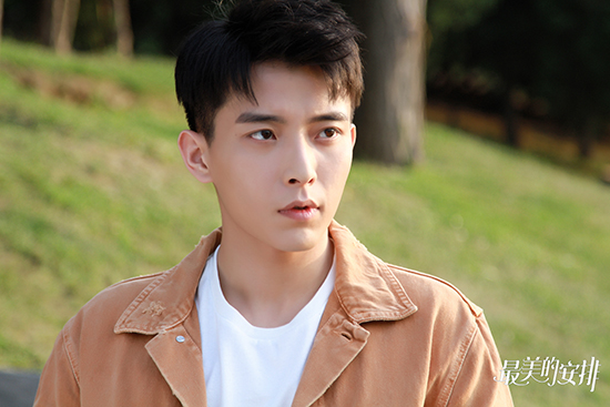 《最美的安排》开播收视第一 柴浩伟变身甜心男友