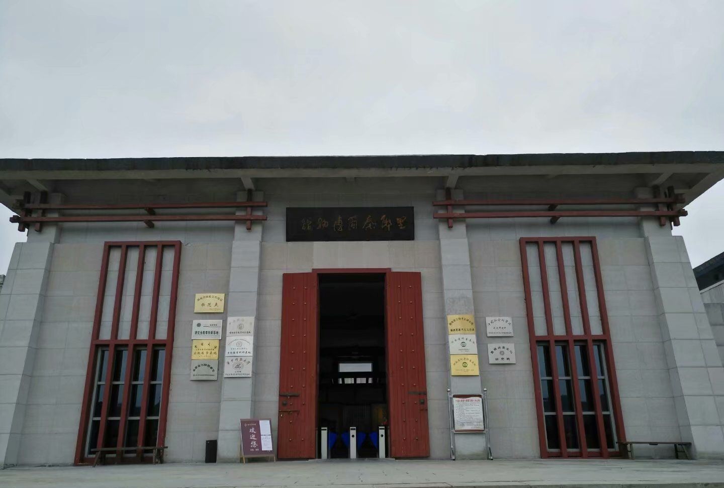 龙山里耶古城遗址,距今6000年,风光也不错(附旅行攻略)__财经头条