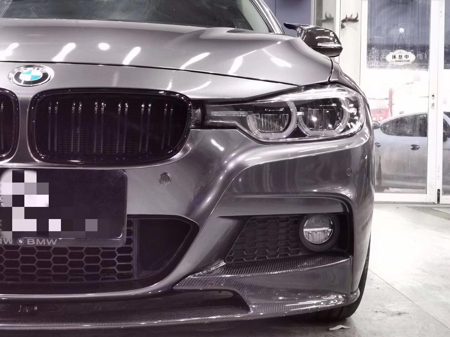 迸发昔日的荣光 战斗范儿更足 宝马3系改色金属灰