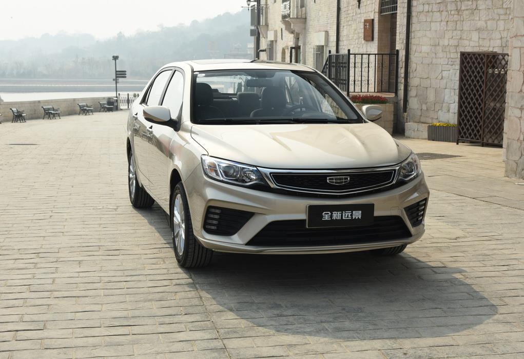 新款吉利远景正式上市更换全新车标售539739万