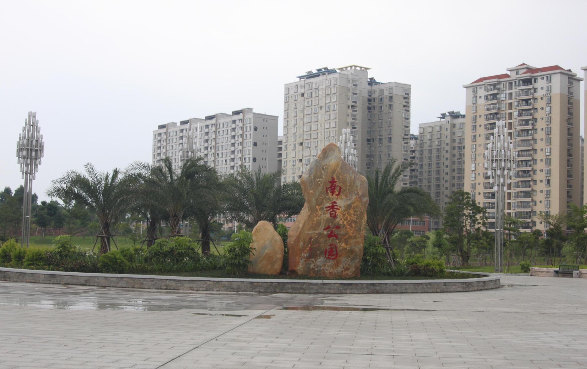 广东发展最快的3个城市,一个是茂名,一个是经