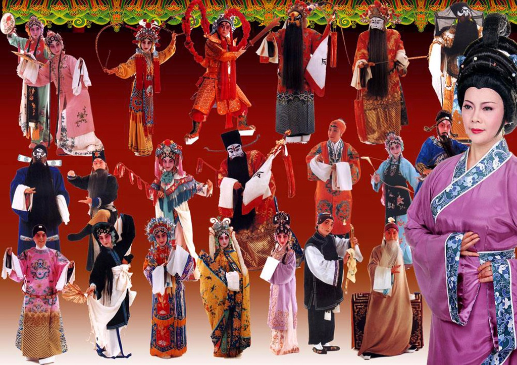 戏曲|艺术中国|打气_新浪新闻