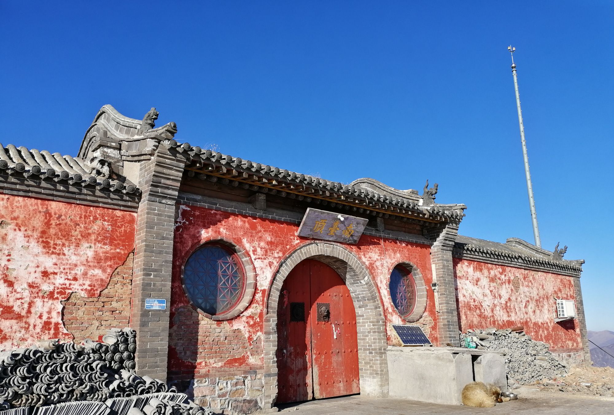 五台山之南台顶普济寺,隋文帝诏令始建,距今已有1400年历史_高清图集