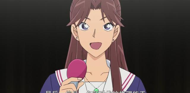 名侦探柯南1021集:筑波芽衣突然智商下线,怪妃英理逻辑奇怪