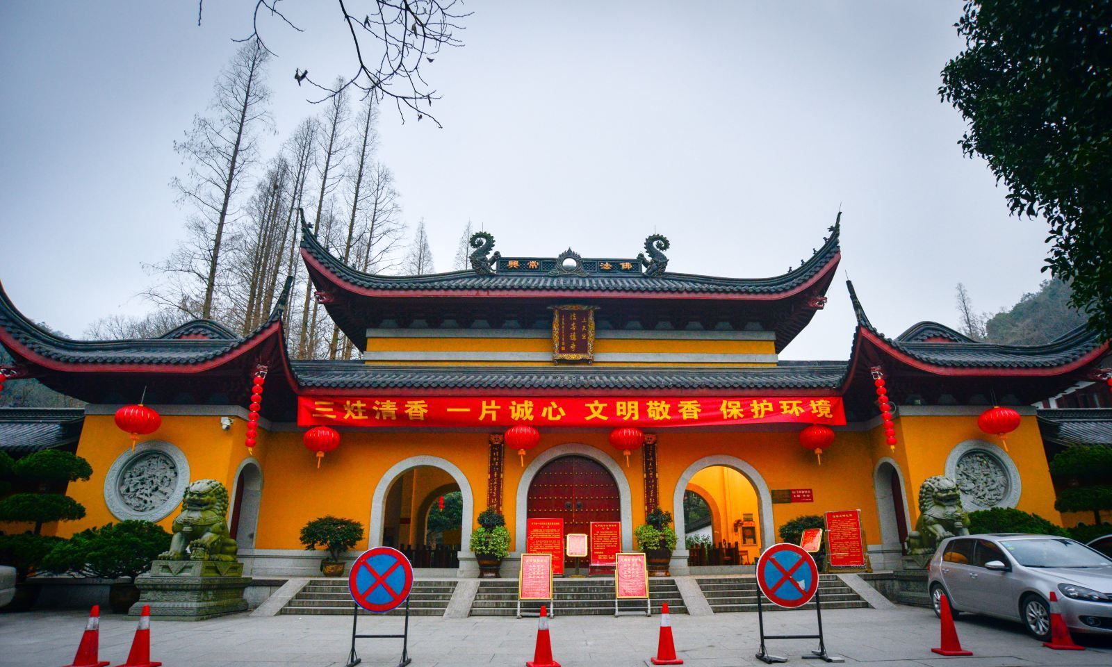 小小的旅游世界浙江的一个很美的地方上天竺寺你去过吗