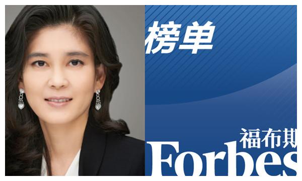 50岁李富真再度上榜福布斯 是三星首位女总裁 离婚赔偿前夫141亿