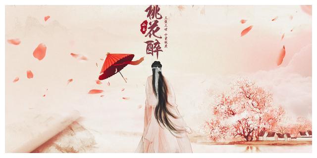 浅显易懂,初识平仄——语调,诗词平仄的基础,读1次就懂!|平仄|声调|普通话_新浪新闻