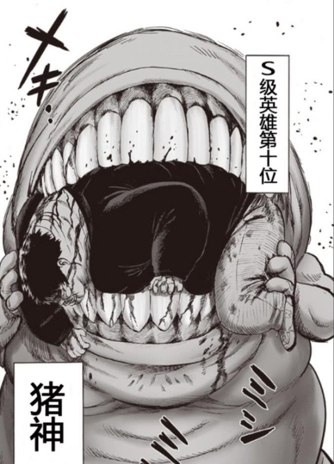 一拳超人:各英雄的战力分析!__财经头条