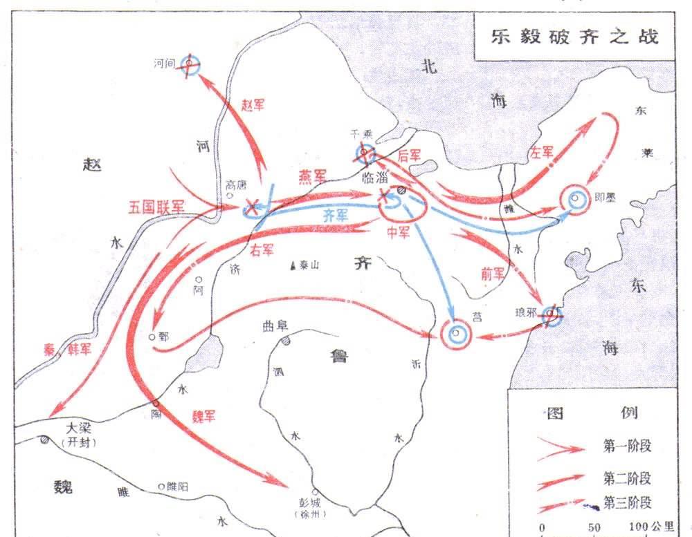 燕国如此弱小，为什么能够入选战国七雄呢？|燕召公|燕国|领土_新浪新闻