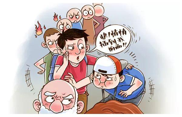 购物参观不排队,插队加塞令人气