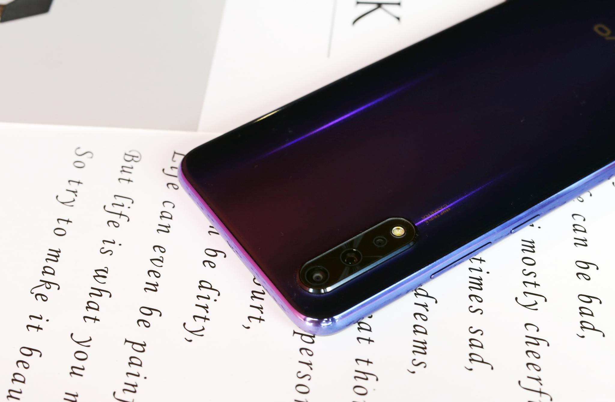 vivo z5极光幻境图赏:四大亮点铸就最超值中端机