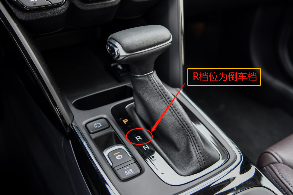 这才是传祺gs4档位正确使用方法