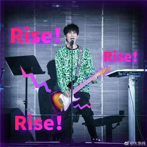 王思聰diss大張偉，當(dāng)原創(chuàng)節(jié)目導(dǎo)師真是諷刺！